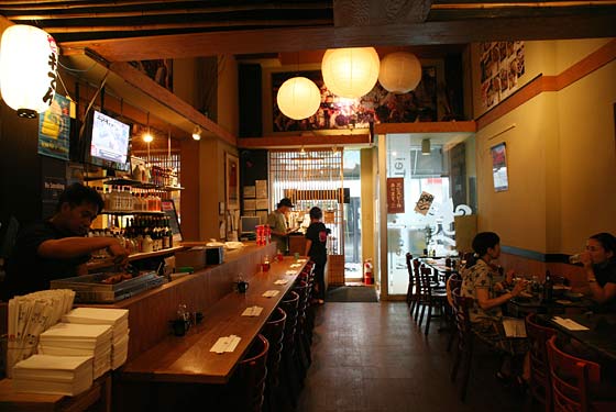Menchanko-Tei
