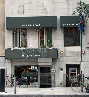 Mishima