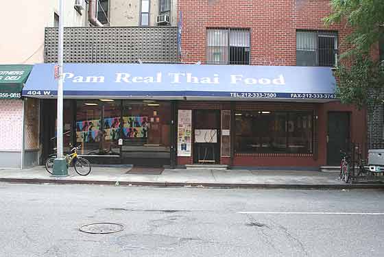 Pam Real