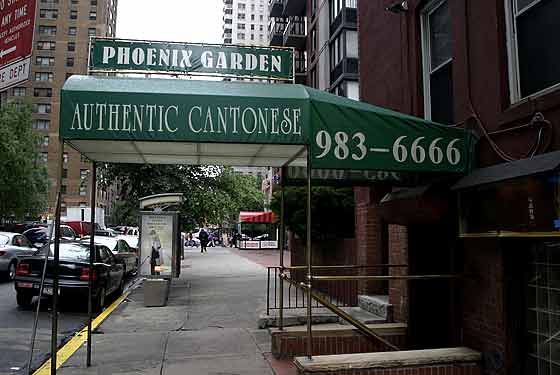Phoenix Garden Restaurant - New York, NY