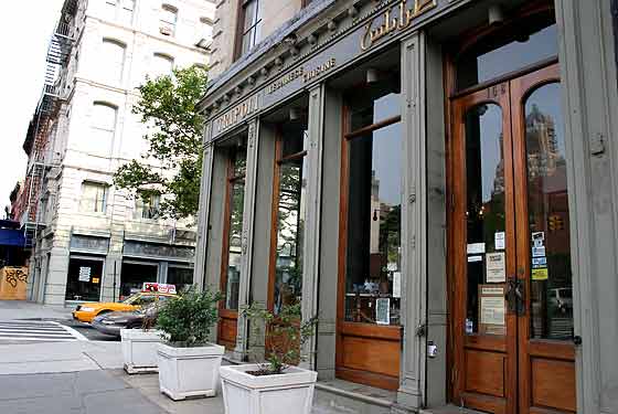 Tripoli Restaurant - Brooklyn, NY