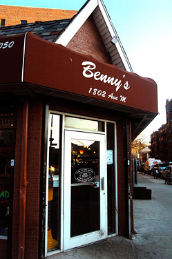 Benny's Brick Oven - Brooklyn, NY