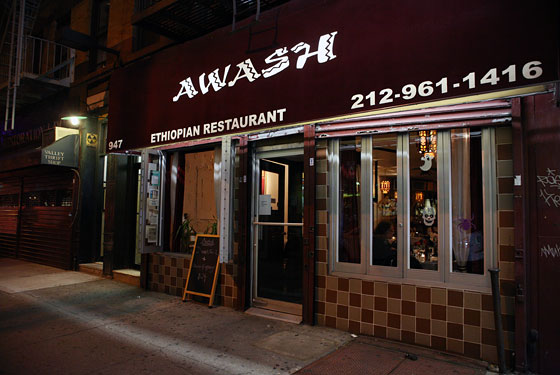 Awash - New York, NY