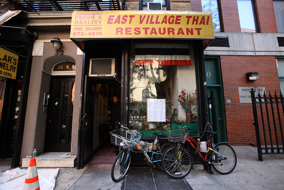 East Village Thai Restaurant - New York, NY