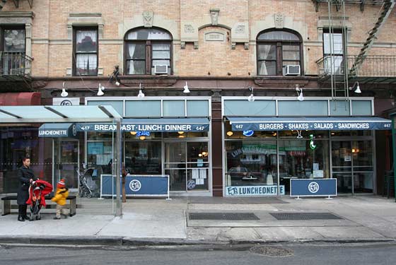 EJ's Luncheonette - New York, NY