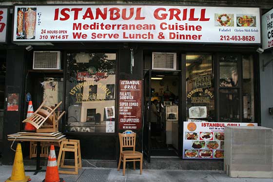 Istanbul Grill - New York, NY