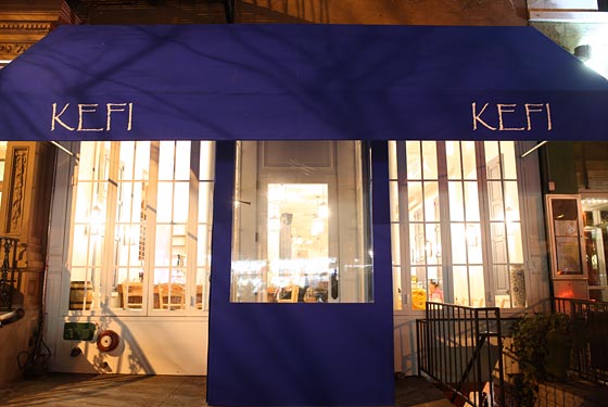 Kefi, Greek goodness on the UWS.