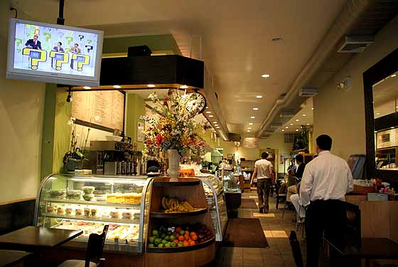 Lenny's Gourmet