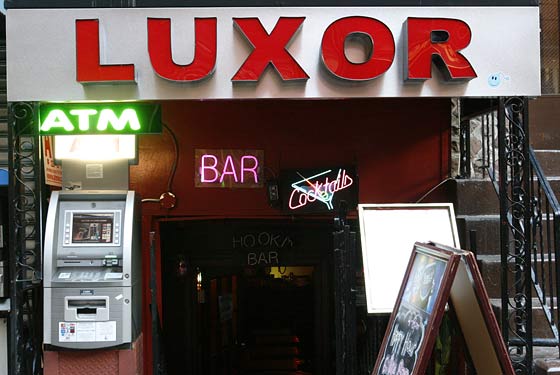 Luxor Lounge - New York, NY