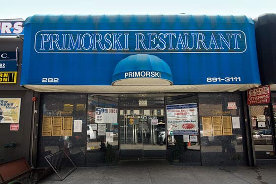 Primorski Restaurant - Brooklyn, NY