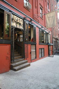 Spiga - New York, NY