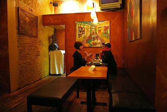 Agozar Restaurant & Lounge - New York, NY