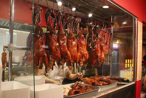 Big Wong King Restaurant - New York, NY