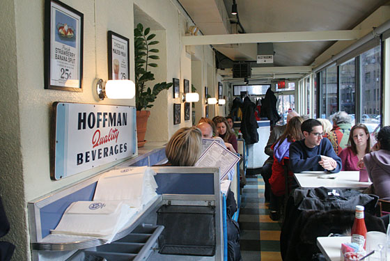 EJ's Luncheonette