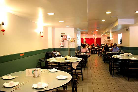 Mandarin Court Restaurant Inc - New York, NY