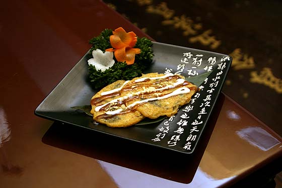 
Mung bean pancake with fern and green bean sprouts for $4.95.
