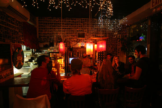 Sake Bar Satsko - New York, NY