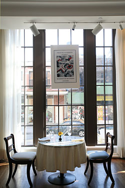 Arium - New York, NY