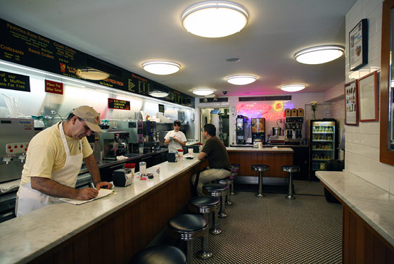 The Donut Pub - New York, NY