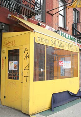 Sahara East