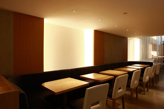 Aldea - New York, NY