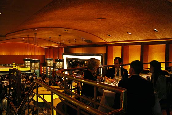 Bar Americain
