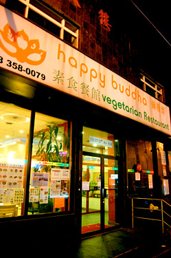 Happy Buddha - Flushing, NY