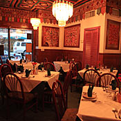 Indian Tandoor Oven Restaurant Photo