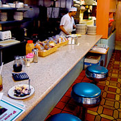 Park Slope Restaurant Photo