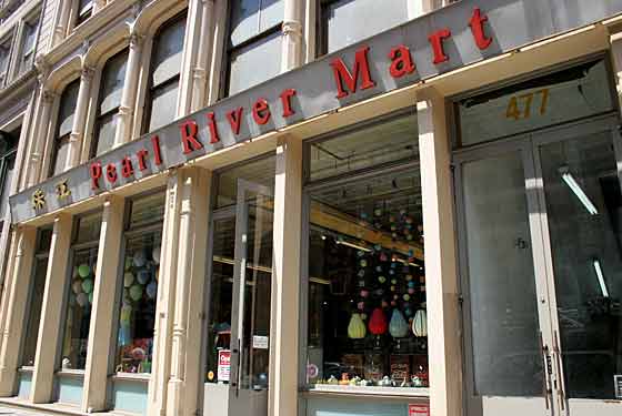 Pearl River Mart - New York, NY