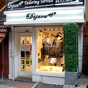 Dejavu Upper East Side New York Store Shopping Guide