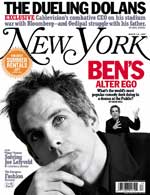 March 28, 2005