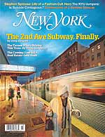 April 5, 2004