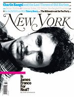 Current Issue