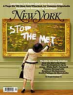 July 19, 2004