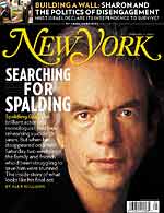 February 2, 2004