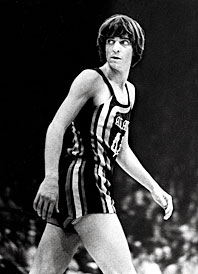 Pistol: The Life of Pete Maravich -- New York Magazine Book Review - Nymag