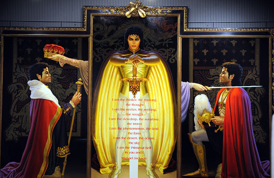 Victory: Michael Jackson to Keep His Hilarious Crap - Slideshow - Vulture Michael Jackson In Gold Magazine