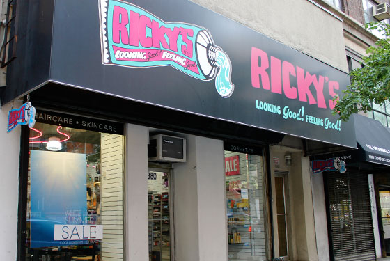 Club Ricky's Photo Gallery