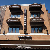 The Original Stamatis Restaurant Astoria New York Magazine The Original Stamatis Restaurant