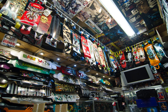 Photo Gallery