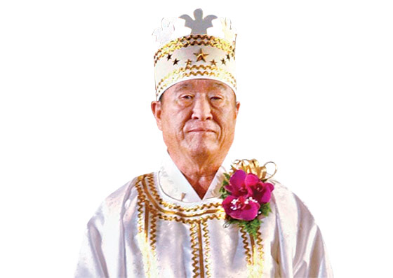 Moonies and the Legacy of Reverend Sun Myung Moon -- New York Magazine ...